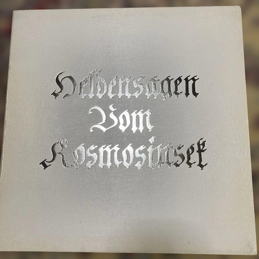 G*1様 LD レーザーディスク 銀河英雄伝説外伝限定商品 レア