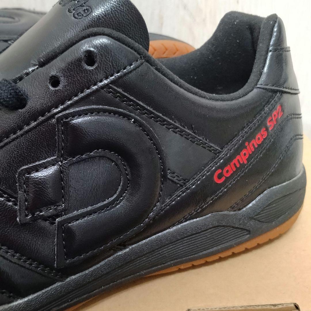 【25.0cm】新品未使用DesporteカンピーナスSPⅡ