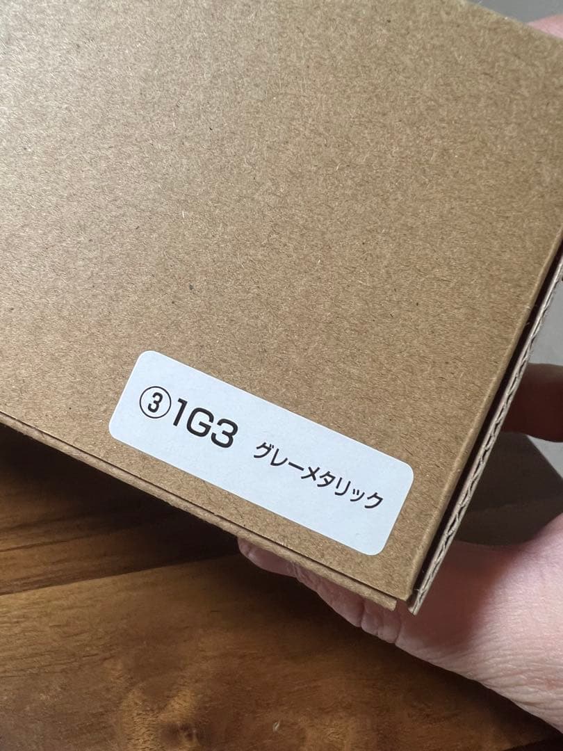 【非売品】トヨタ ランドクルーザー 1/30グレー