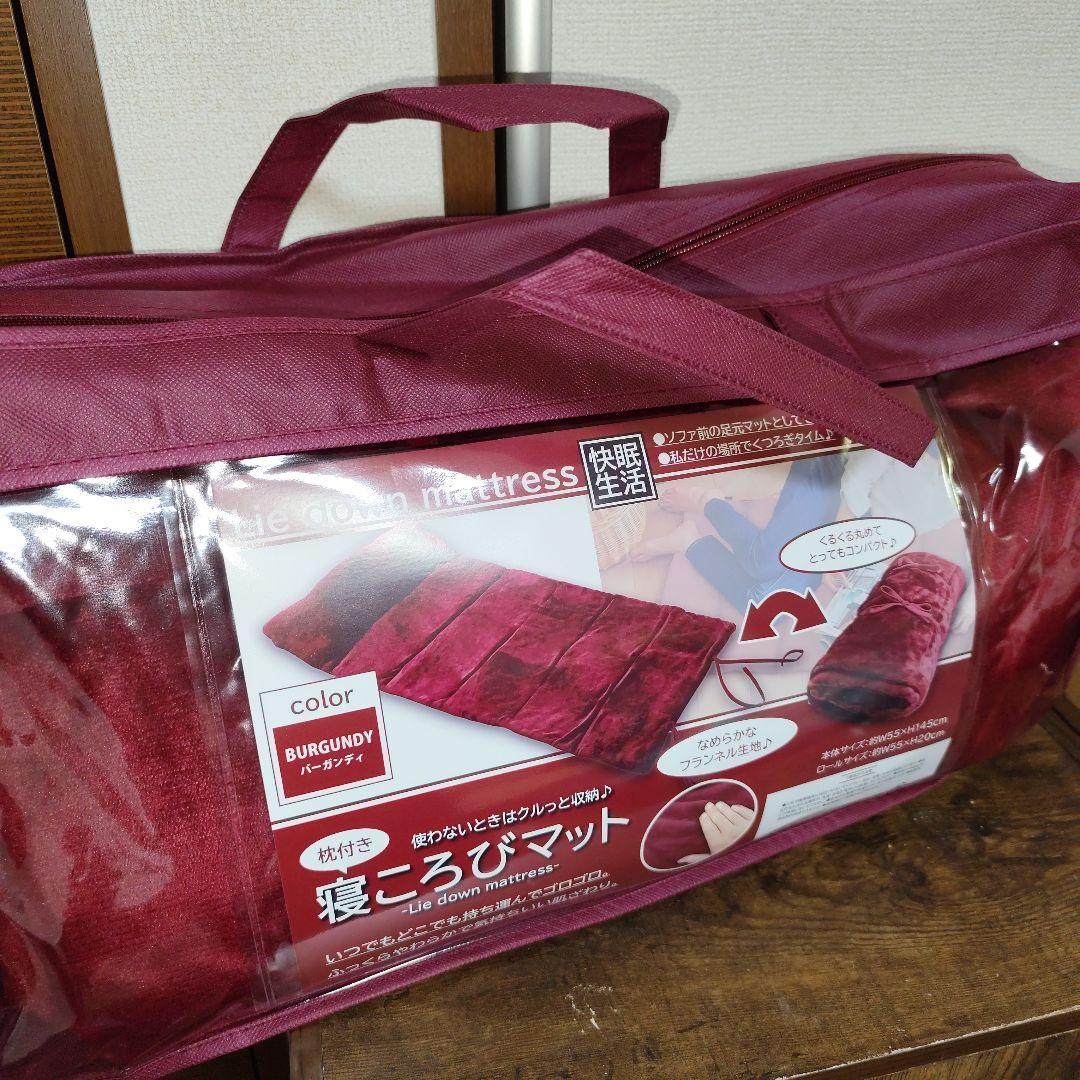 ２０２６年福箱【ミニトランク】