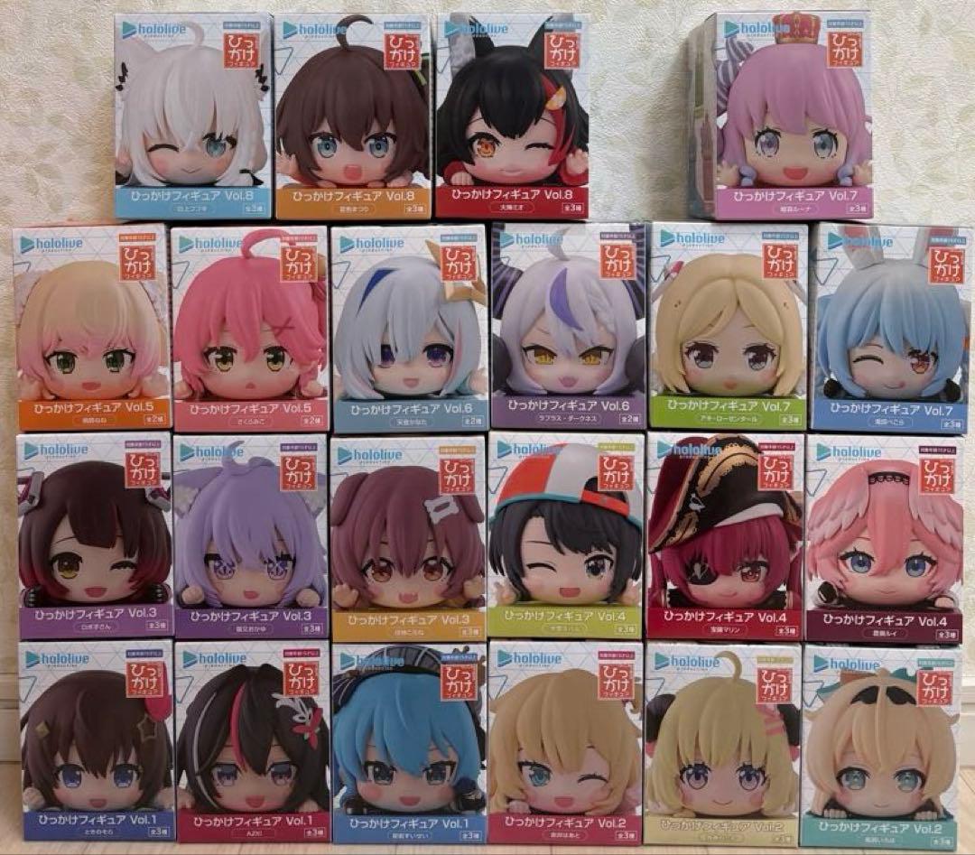 ホロライブプロダクション ひっかけフィギュアvol.1〜vol.8セット