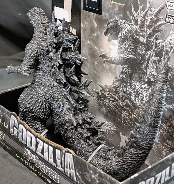 ゴジラ－1.0（バンダイナムコ）怪獣王シリーズ ストア限定マイナスカラーVer.