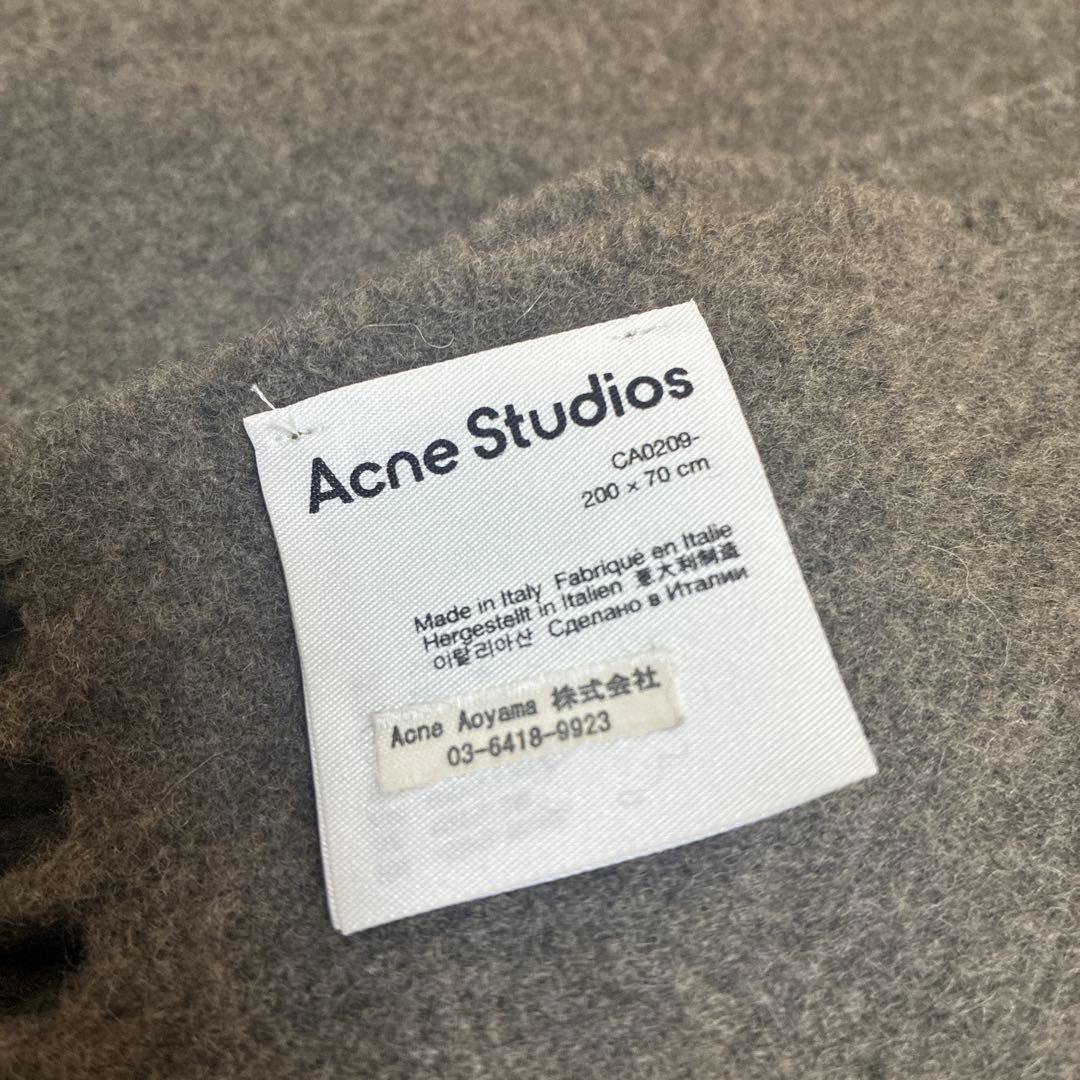 美品】Acne Studios マフラー 200×70 カーキ オンライン シ