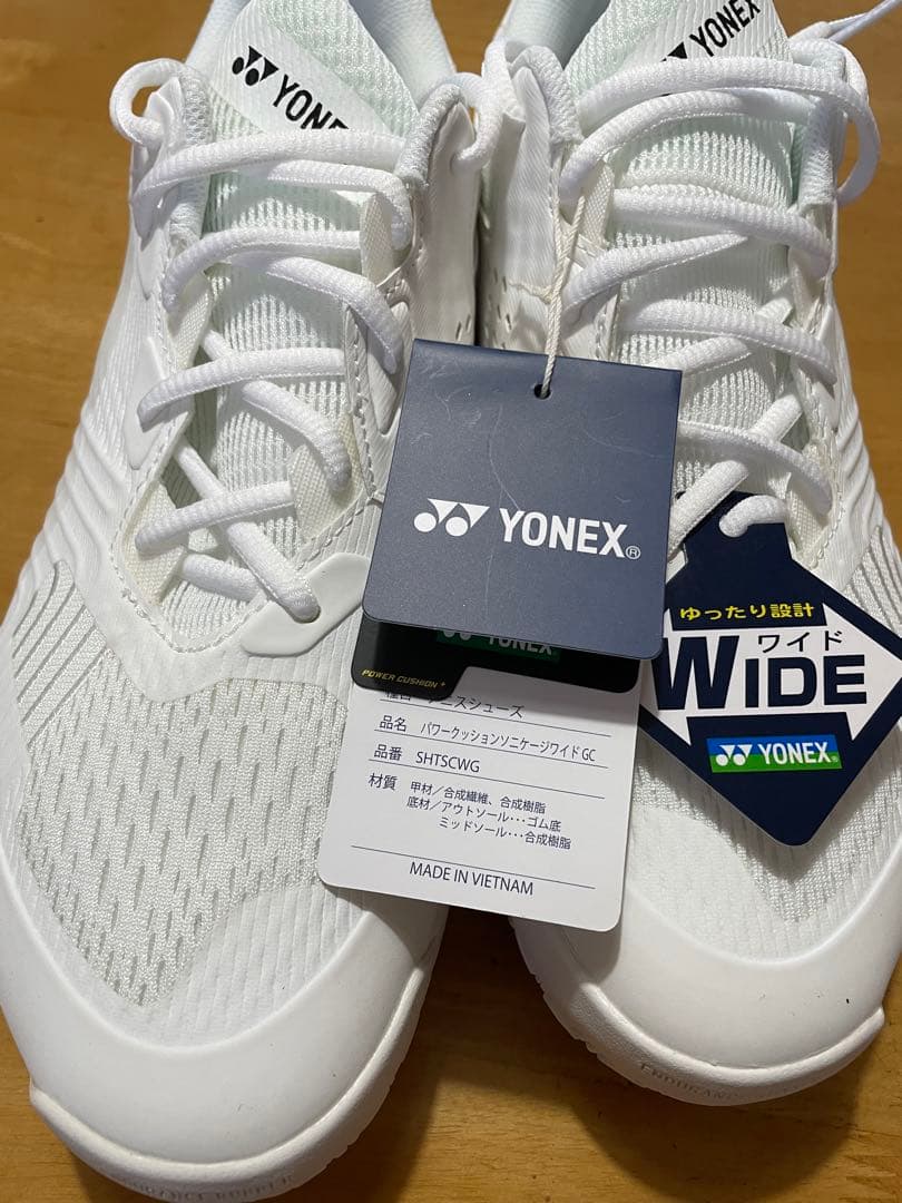 パワークッション ソニケージ ワイド GC. SHTSCWG白26.5センチ - メルカリ