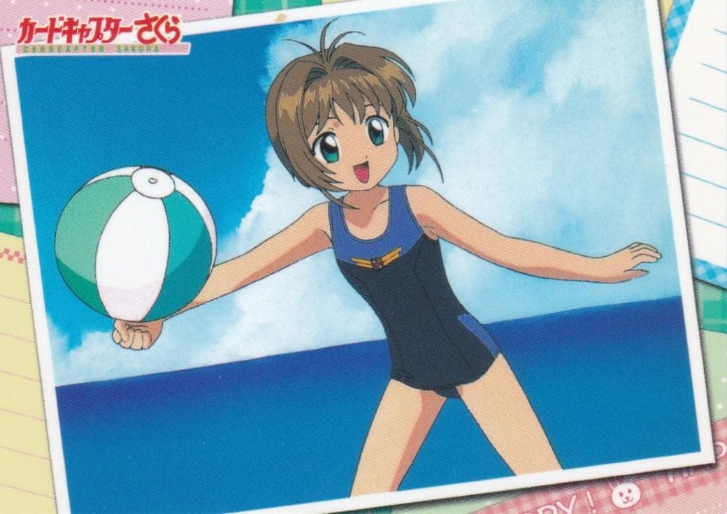 カードキャプターさくら アマダ トレーディングカード G－15 木之本
