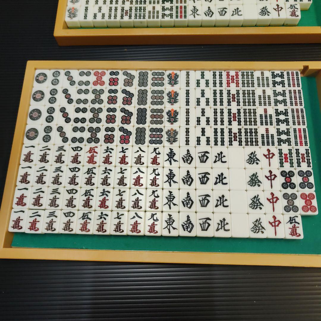 マツオカ　センチュリー　BG牌　黄色青色2面　ゲタトレー付き