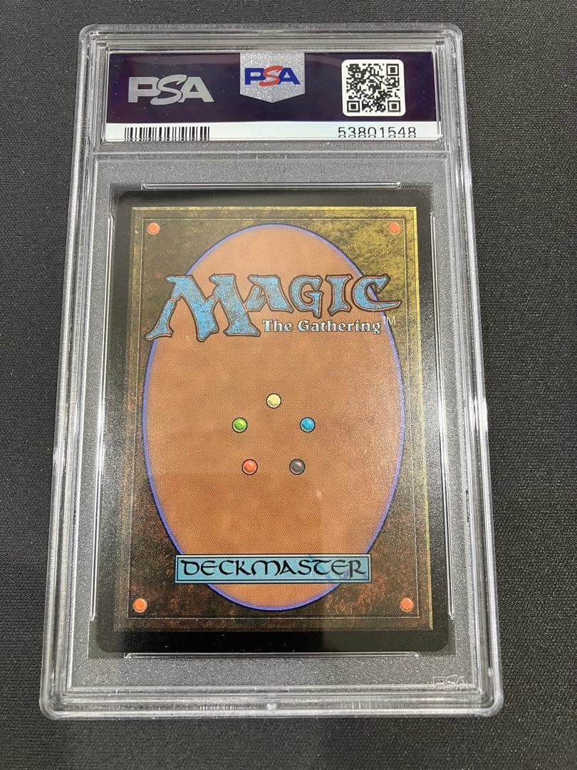 PSA10 最高工匠卿、ウルザ 英語版 foil 初版