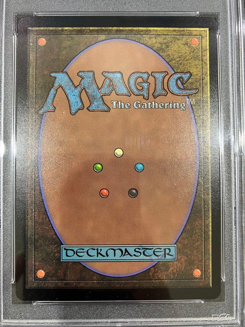 PSA10 最高工匠卿、ウルザ 英語版 foil 初版