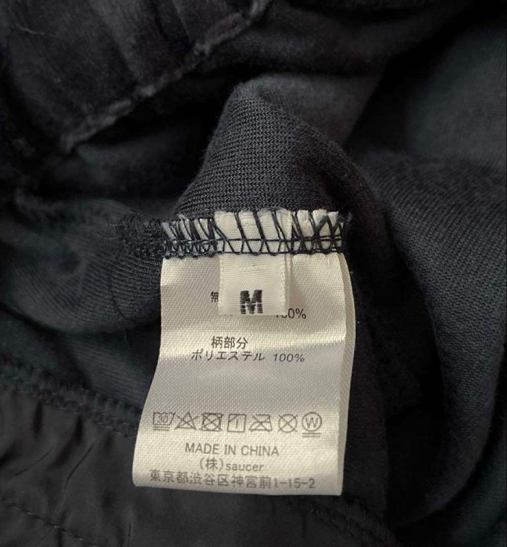 米津玄師　'20 HYPE　HYPEセットアップ