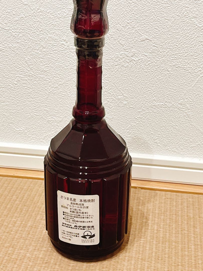 森伊蔵 楽酔喜酒 長期熟成古酒 2001年 - メルカリ