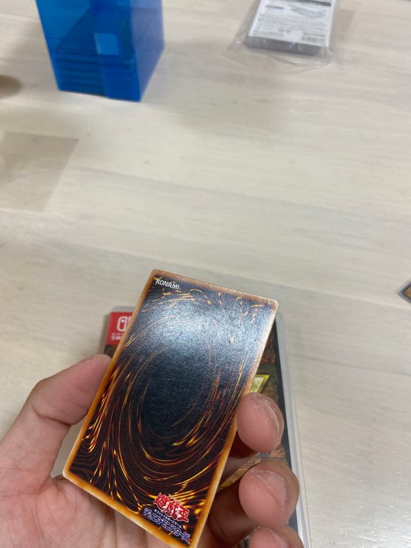 マカロン遊戯王　初期　ホーリーナイトドラゴン　シークレット