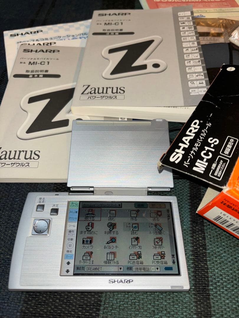 シャープSHARP MI-C1-S パワーザウルスZAURUS - メルカリ
