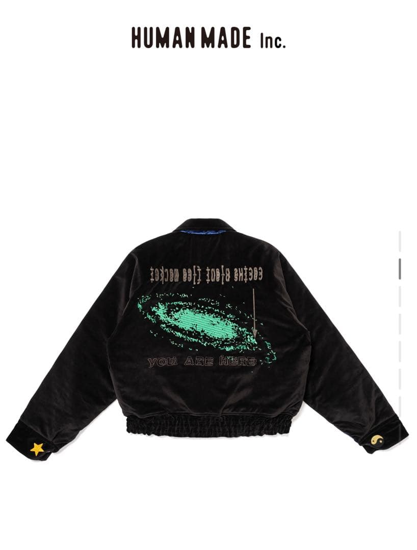 CPFM I'M LOST SOUVENIR JACKET HUMAN MADE - メルカリ