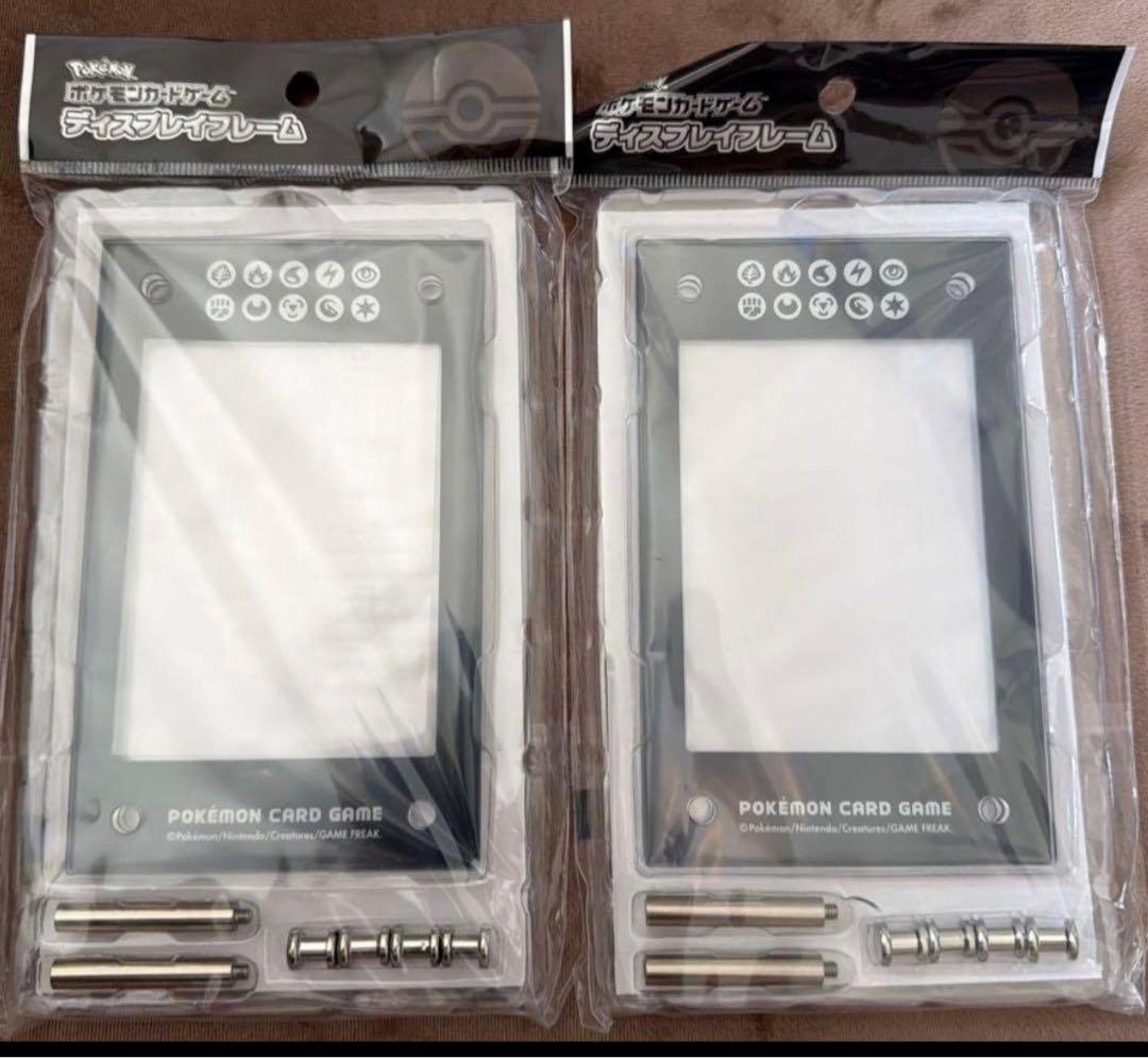 ポケモンカード ディスプレイフレーム ブラック Ver.2 2個 - メルカリ