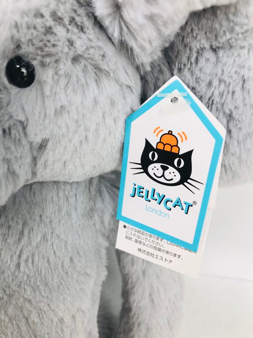 ／ジェリーキャット elephant ゾウ ぬいぐるみ　ぞう　象
