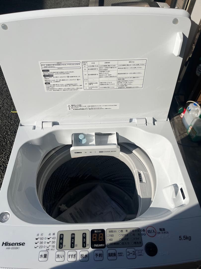 洗濯機 ハイセンス 2024年 HWG55BK1 5.5kg 全自動 美品◇