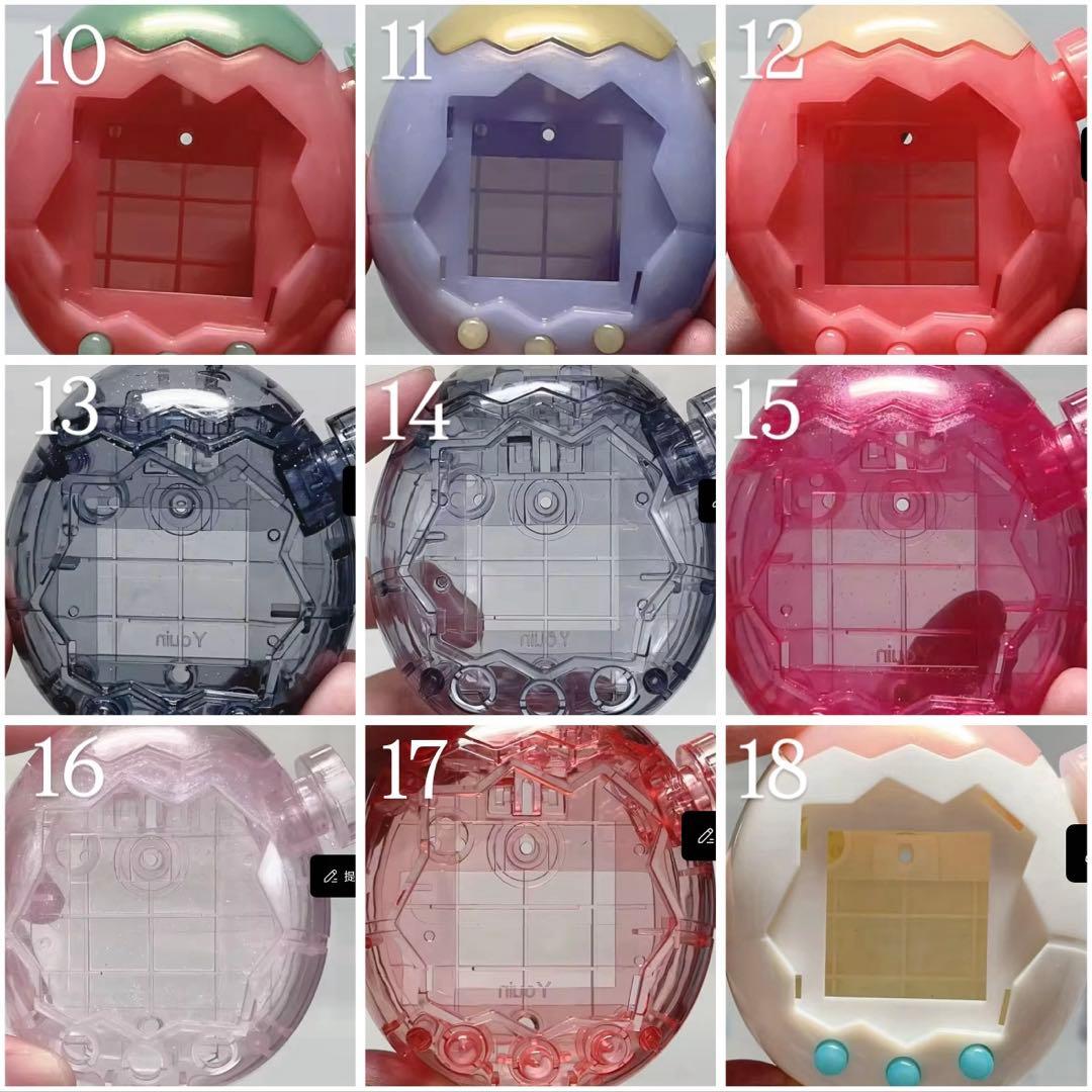 たまごっちパラダイスカスタムシェル《26》
