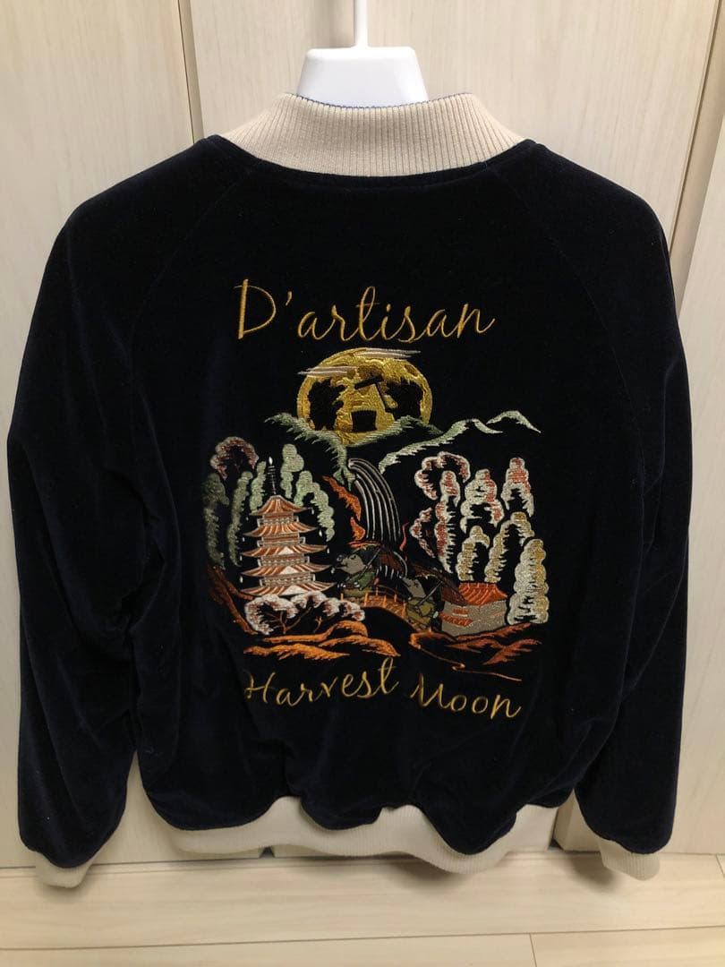 ステュディオダルチザン 40thサテン 別珍 スカジャン SP-058 40周年