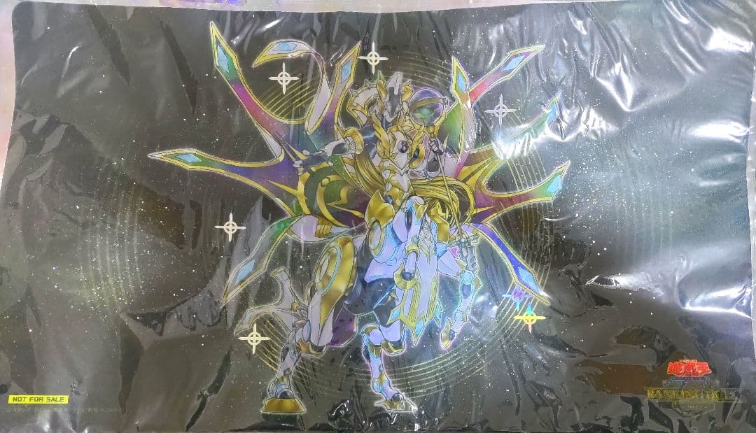 遊戯王 星守の騎士プトレマイオスプレイマット Amazon | 遊 戯 王 星守の騎士 プトレマイオス プレイマット | トレカ 通販