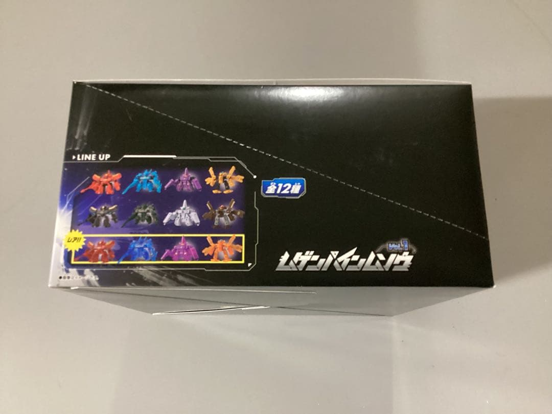 ムゲンバインムソウ vol.1 1BOX 未開封　9個入り