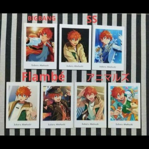 あんスタ スバル ぱしゃっつ 9周年 7周年 TRIP カバーソング 笑門来福