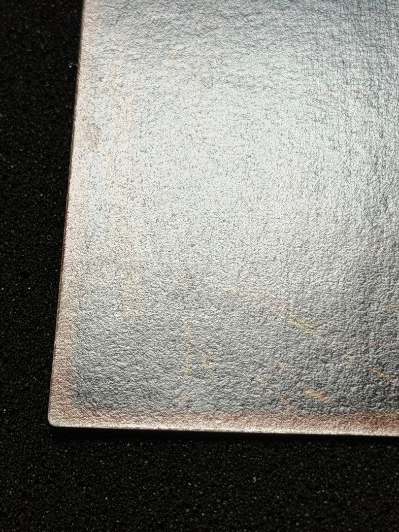 ヤランゾ　初期　ウルシク