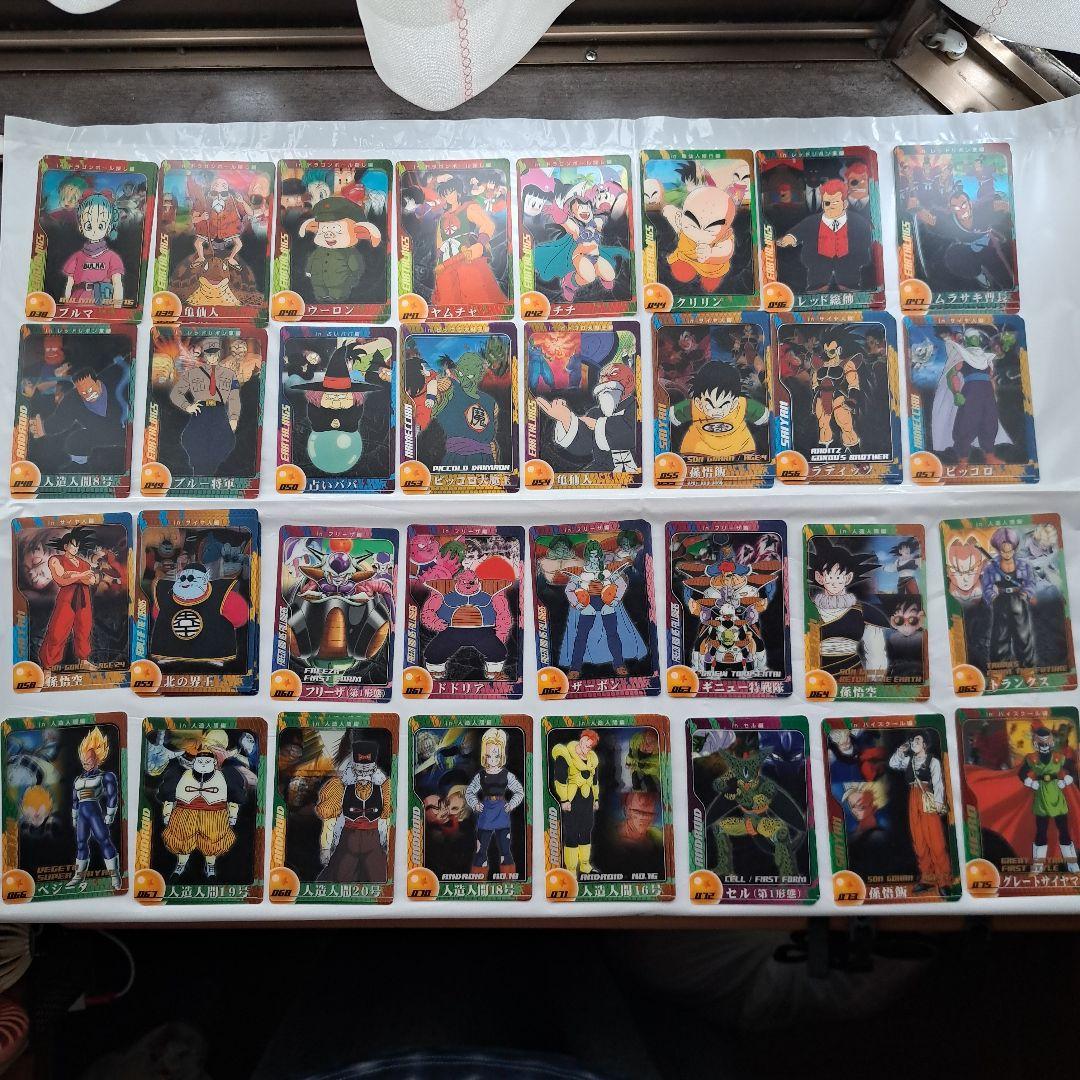 ドラゴンボールカード セット 計145枚