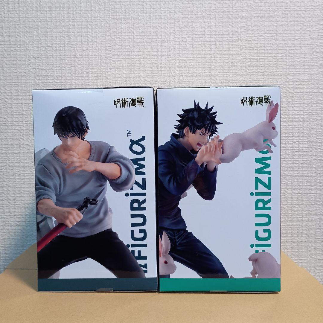 呪術廻戦　FIGURIZMα 　伏黒恵　伏黒甚爾　 邂逅 10体セット！