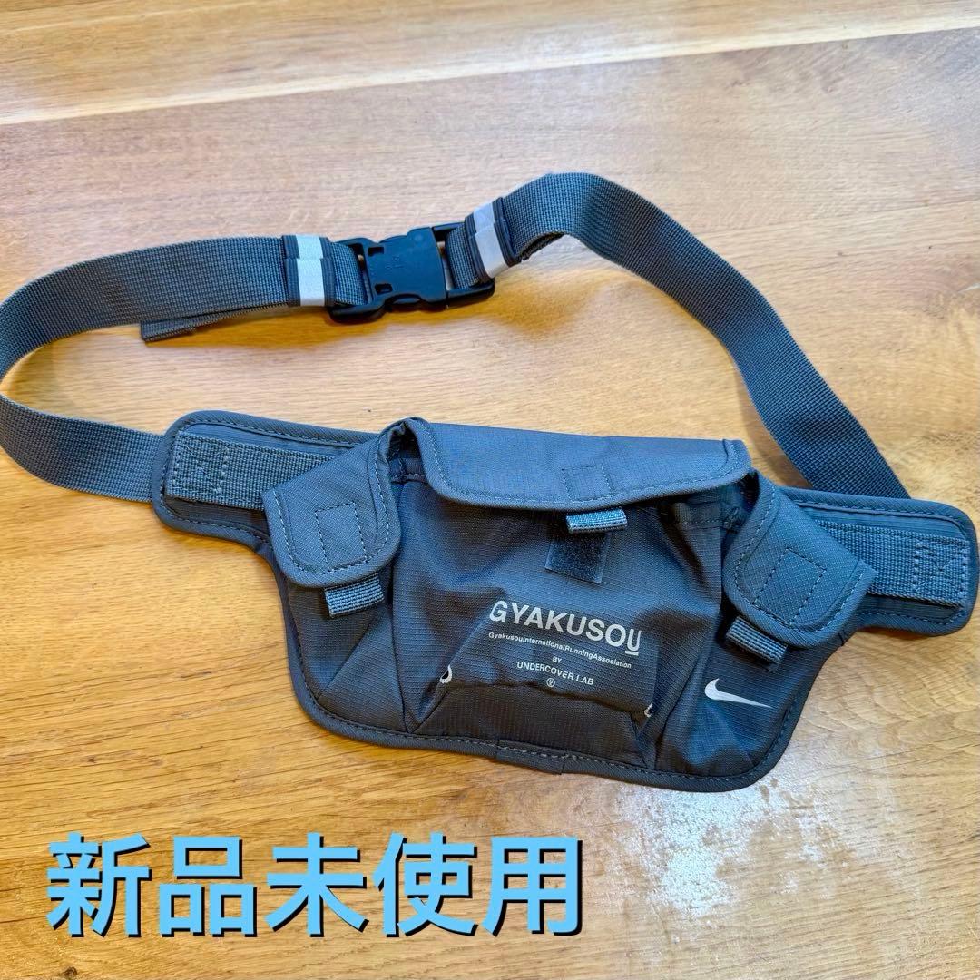 【新品未使用】GYAKUSOU ウエストポーチ スキミング防止 ウエストポーチ 貴重品入れ パスポートケース 財布