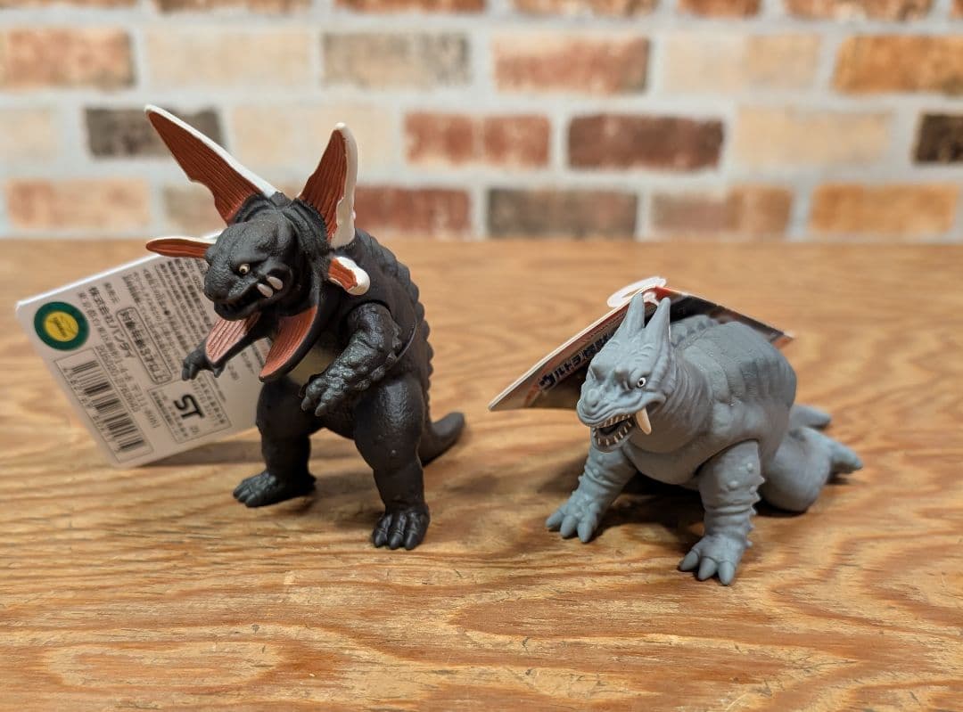 バンダイ ウルトラ怪獣シリーズソフビ ガボラとパゴス 新品タグ付き