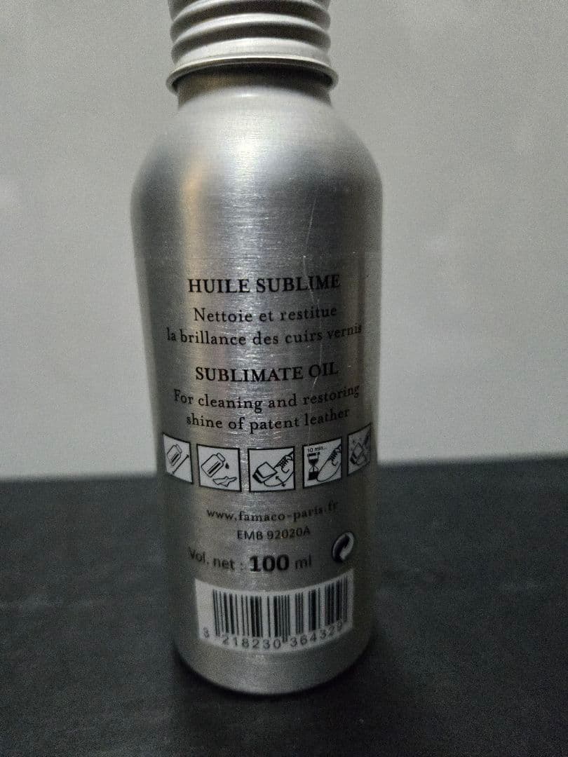 Repetto バレエシューズ 37 (23.5cm) グレー　エナメル