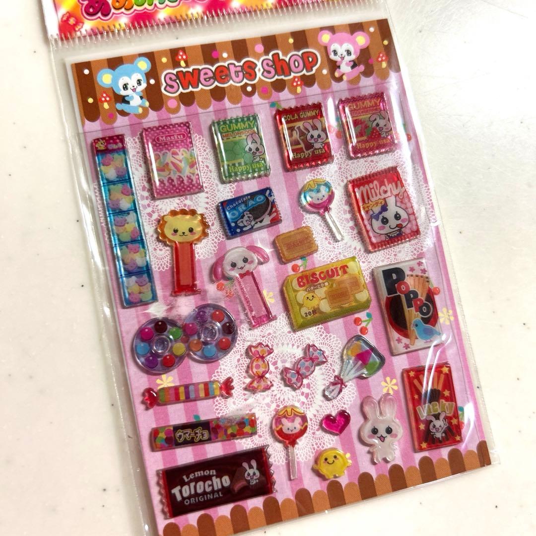 平成レトロ あめみたーいシール レモン株式会社 ③ - メルカリ