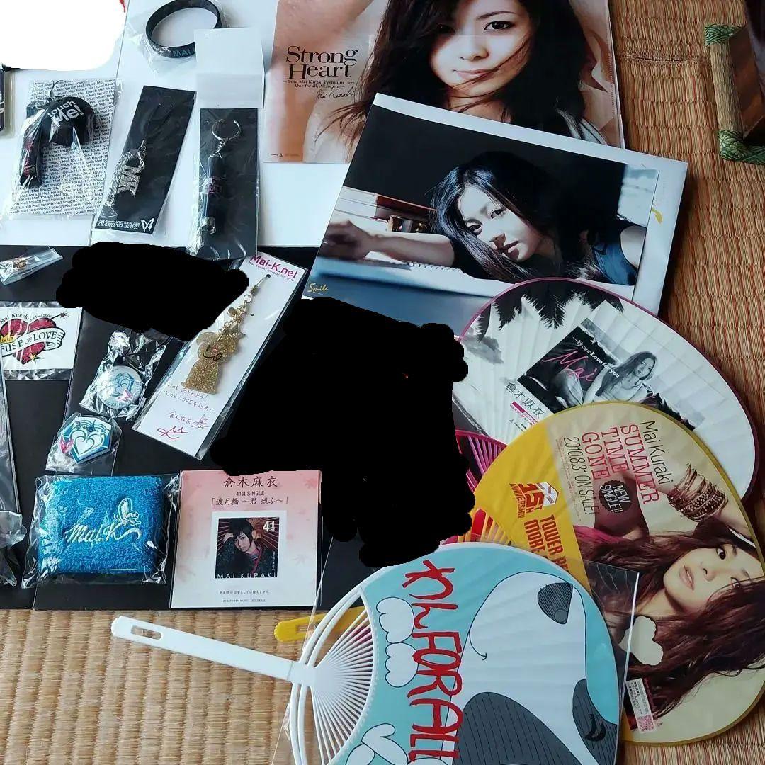 倉木麻衣グッズ詰め合わせセット