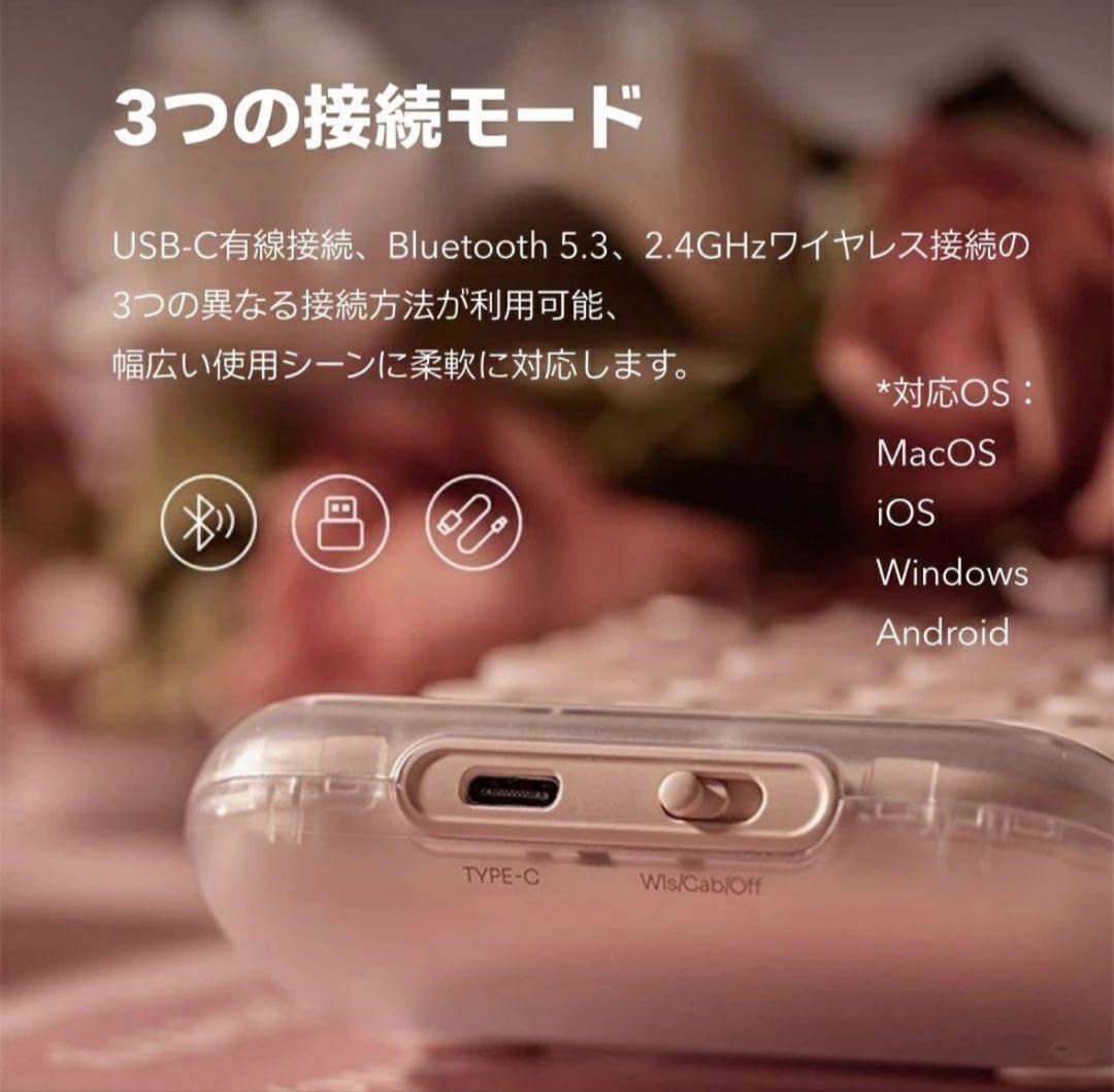 新品未使用】Lofree 電卓 ピンク リキッドファンデーション テンキー