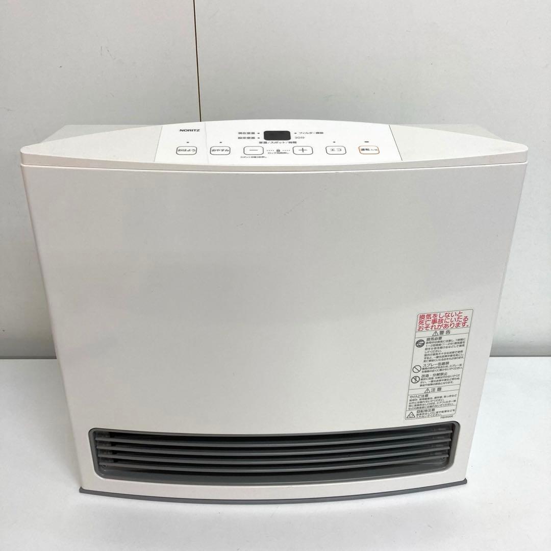 A954-48 ガスファンヒーター GFH-4005S-W5 都市ガス 2026年最新】gfh-4005s-w5の人気アイテム - メルカリ