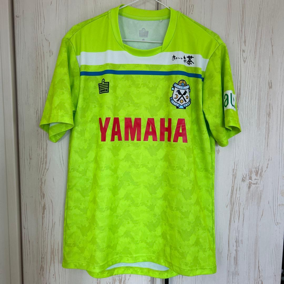 ジュビロ磐田 2022夏限定トレーニングウェア「Admiralピッチプラシャツ」