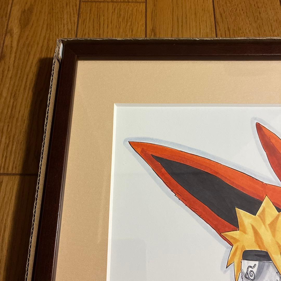 NARUTO展 複製原画 ナルト&九喇嘛