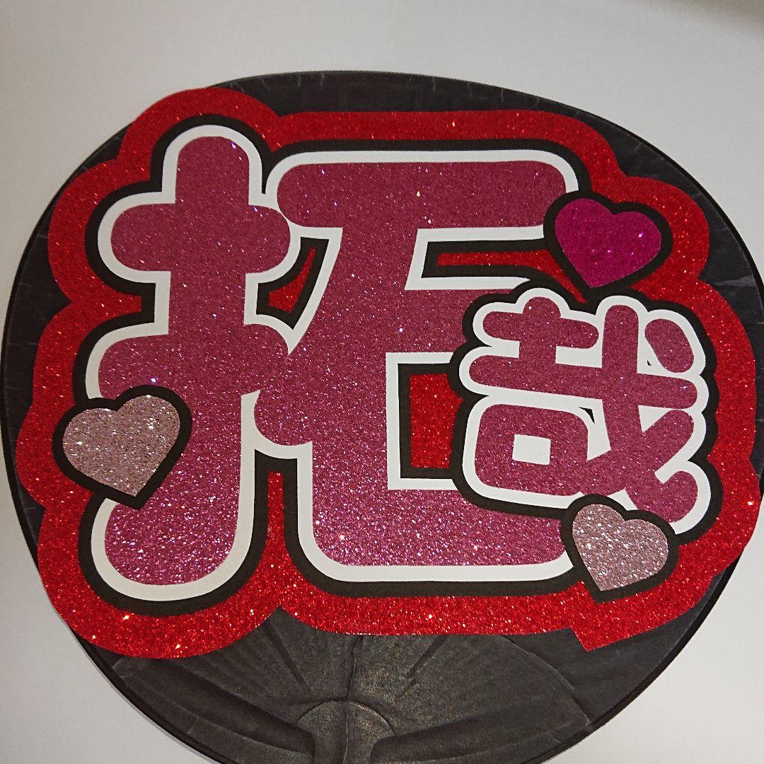 亜衣さま確認ページ♡