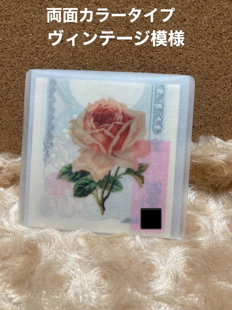 セービングチャレンジ 貯金 家計簿 貯金リフィル 貯金ボックス1〜100