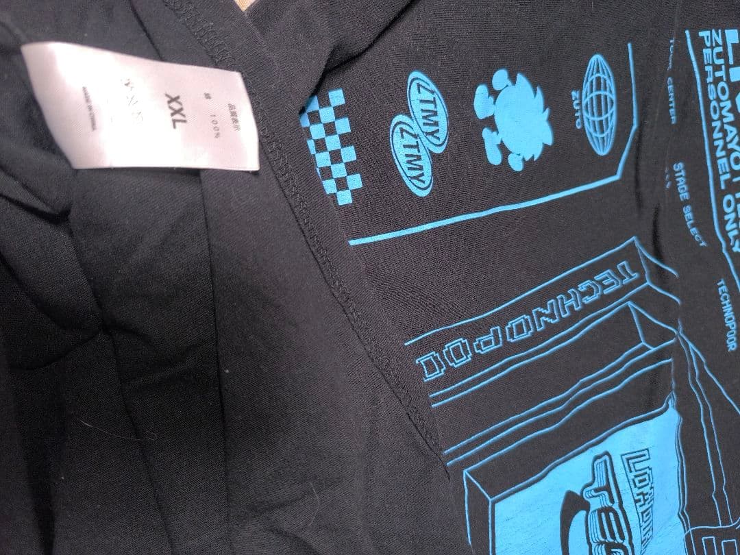 ずとまよ　STAFF　希少サイズ