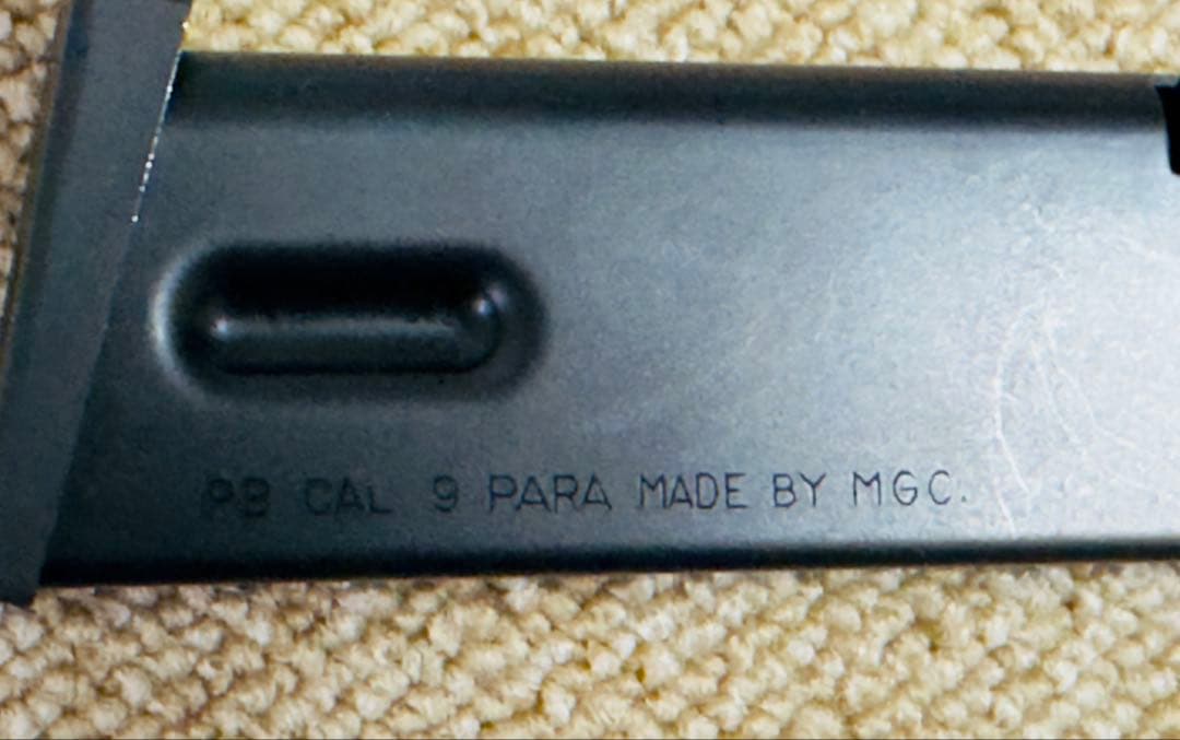 【最終価格】MGC ベレッタM9 未発火美品 予備マガジン付 SPG規格適合品