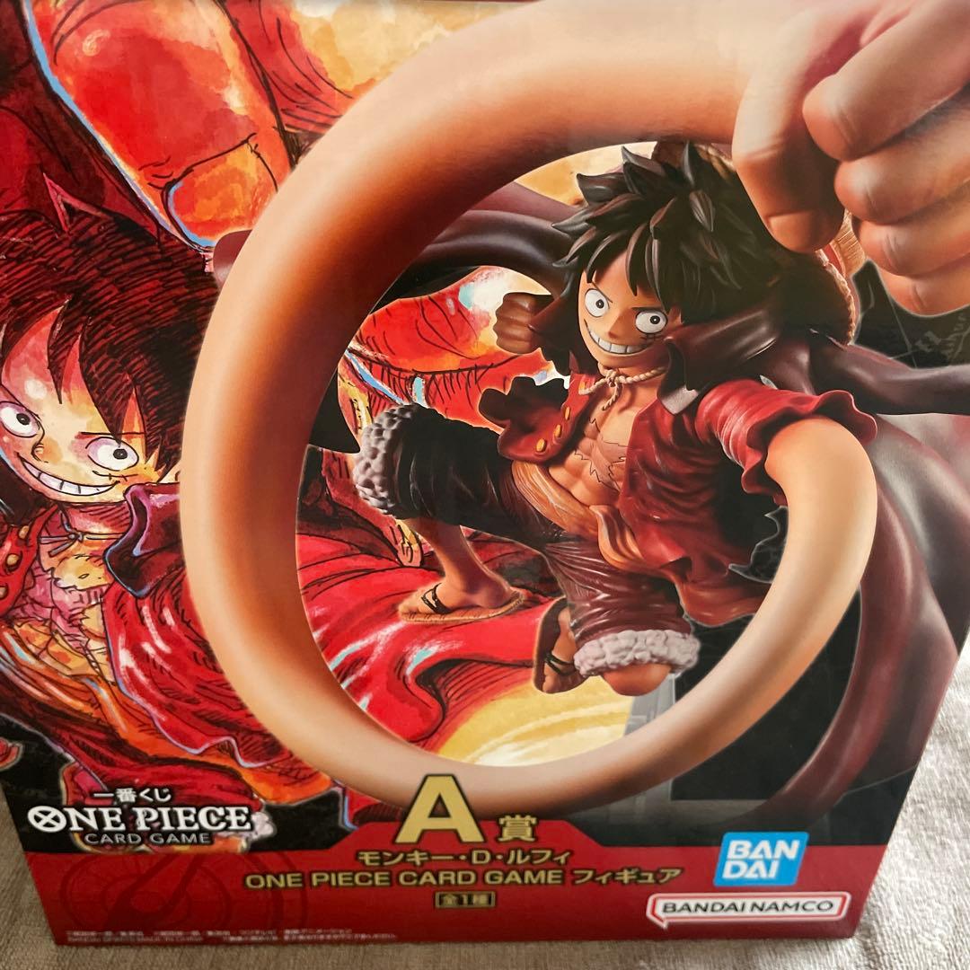ワンピース モンキー・D・ルフィ リーダーカード