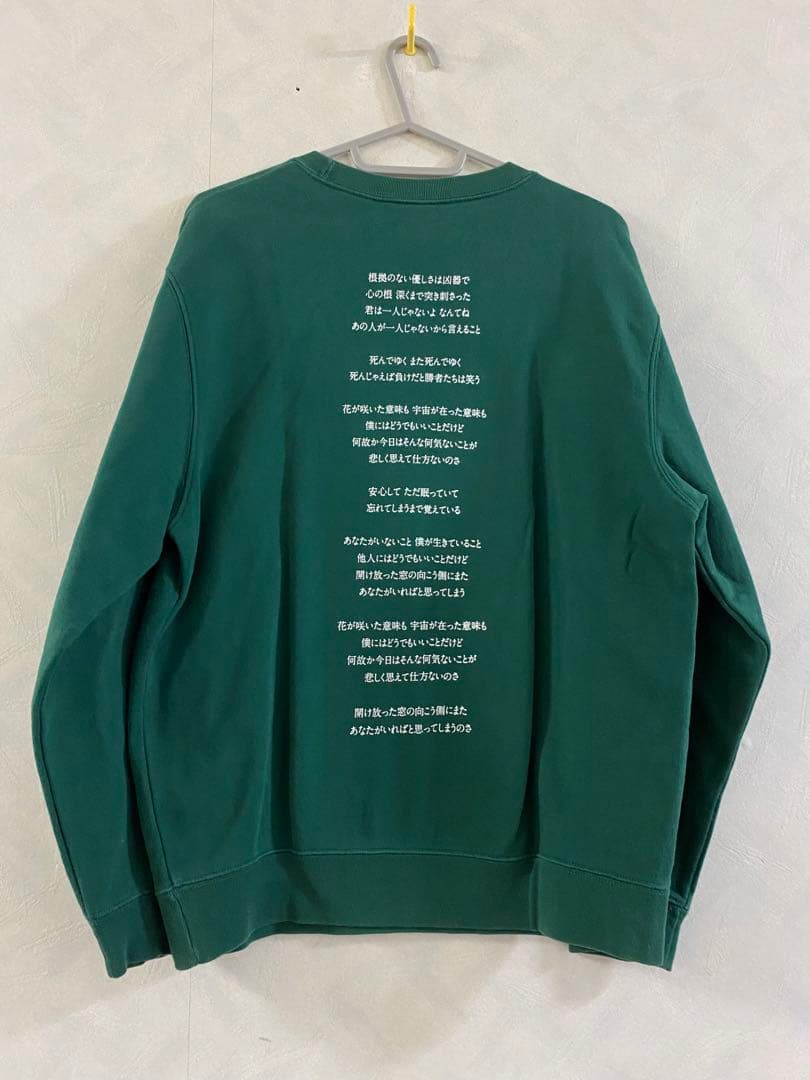 THURSDAY'S YOUTH R.I.P. スウェット サイズM 篠山浩生