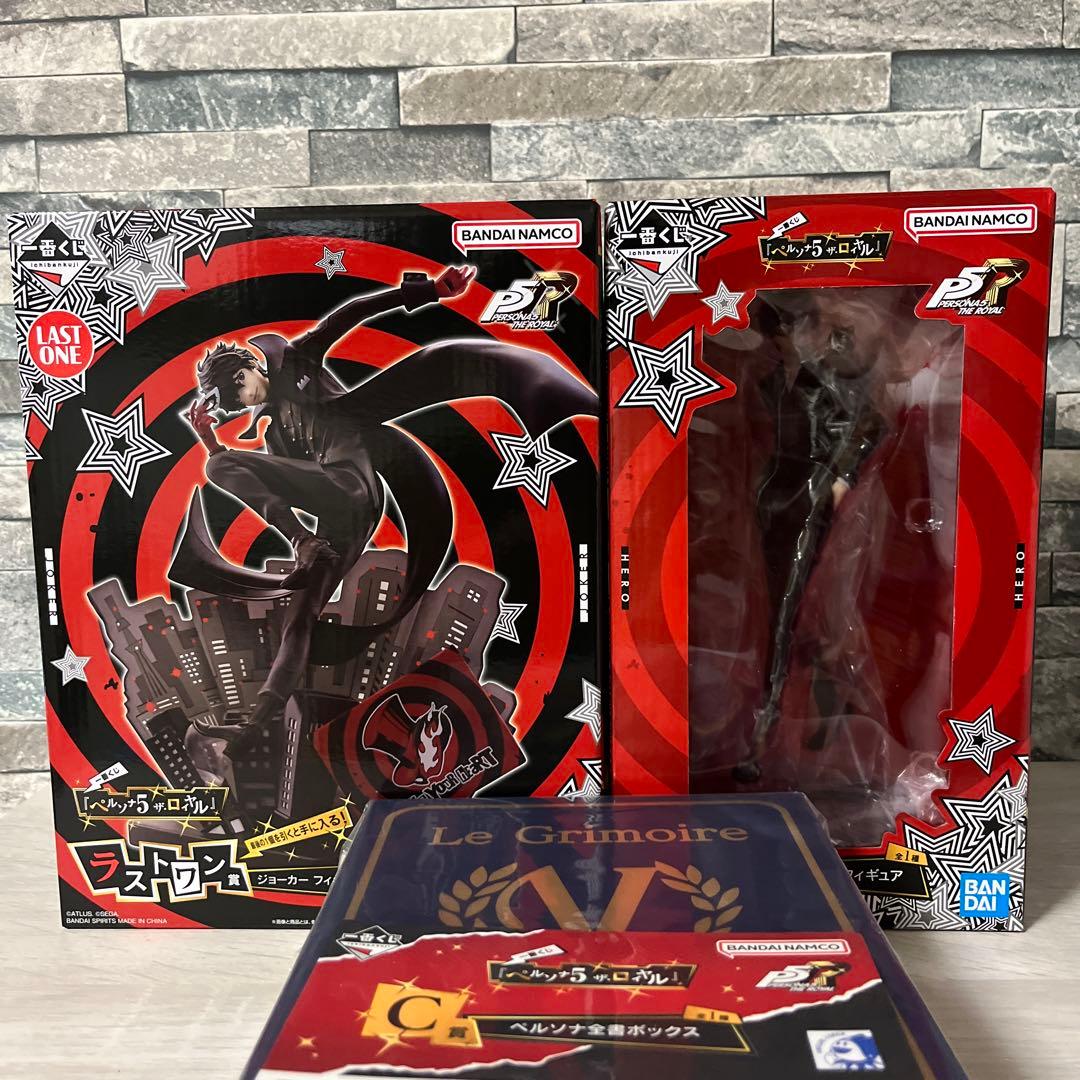 ペルソナ5 ザ・ロイヤル 一番くじ A賞 ラストワン賞 c賞 - メルカリ