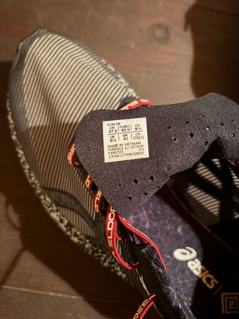 ASICS×ELDORESO S4 27.5cm 未使用に近い