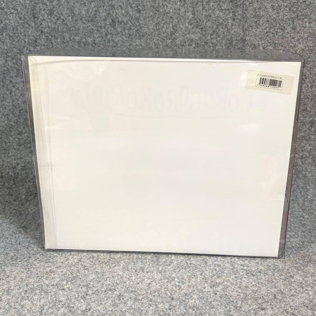 コロコロクリリン むにゅぐるみ セット サンリオキャラクター大賞