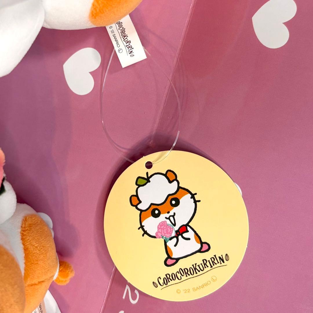 コロコロクリリン むにゅぐるみ セット サンリオキャラクター大賞