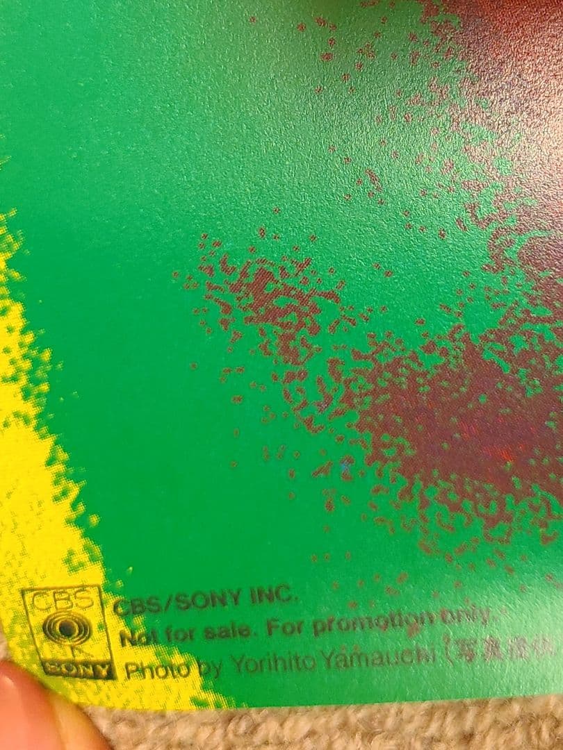 レア！ 米米CLUB ⑥ 1987年 米米TV ポスター