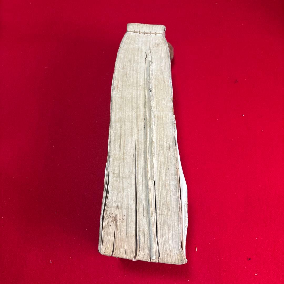 古い日本の書物 古文書 古書き 和式製本 古本 - メルカリ