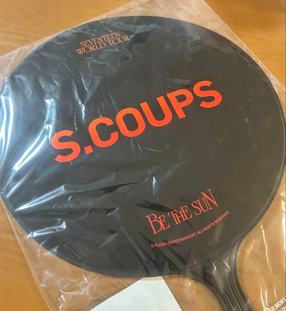 SEVENTEEN エスクプス うちわ